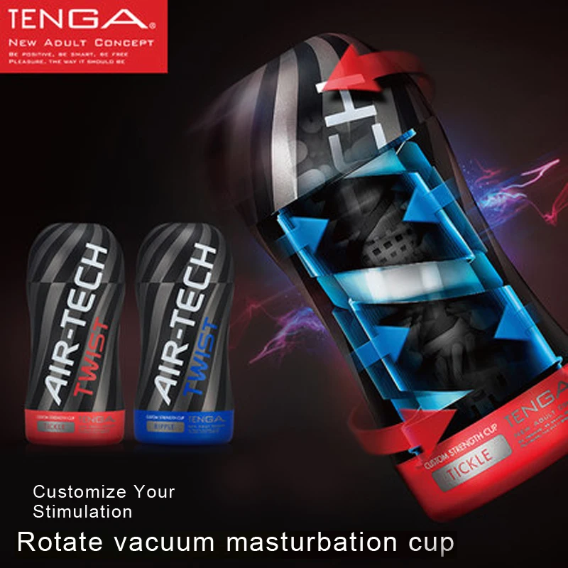Мужской мастурбатор TENGA AIR TECH реалистичное Анальное отверстие для вагины