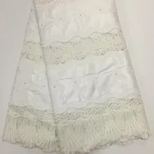 Белая африканская ткань кружево бассейна riche getzner жаккардовая парча ткань бисером кружево Базен riche getzner 5 ярдов/комплект L1601