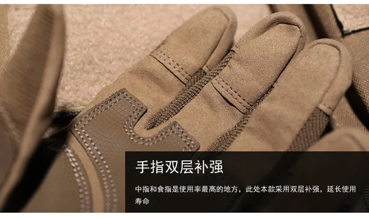 Army Gear Tactical Gloves Men Full Finger SWAT Combat Military Gloves Militar Carbon Shell Anti-skid Airsoft Paintball Gloves