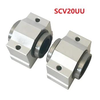 

2PCS SCV20 ( SCV20UU SC20VUU) Linear Ball Bearing 20mm Block for CNC