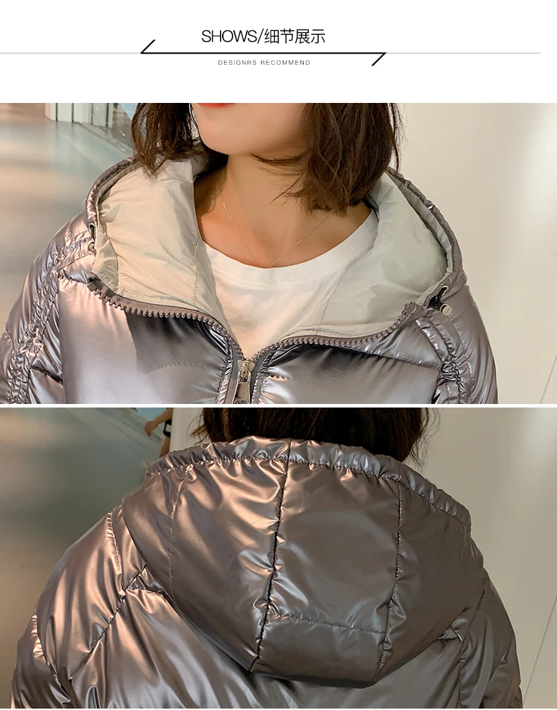 Куртка с капюшоном женские зимние теплые пуховики хлопковые куртки большого размера свободные глянцевые куртки верхняя одежда пальто