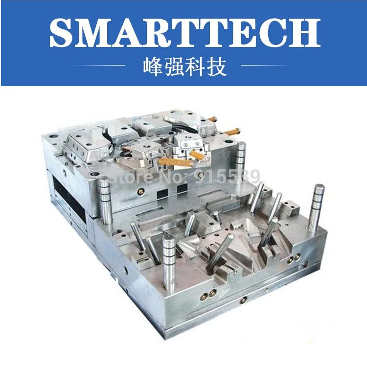 plastic mould in hight quality and low price useing plastic injection mould made in China plastic mould in hight quality and low price useing plastic injection mould made in China