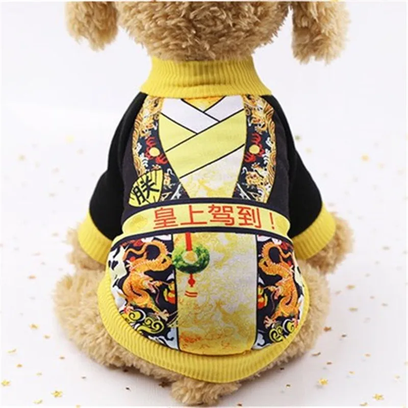 Смешная собака одежда 2018 осень/зима Новый Костюм Мягкий щенок наряд для собаки