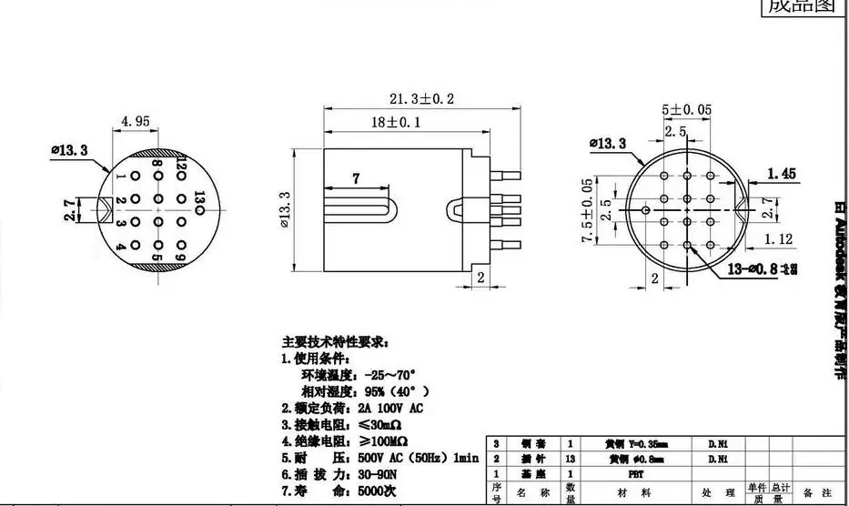 macho Jack Plug conector 13P 13PIN
