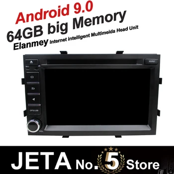 

Fit for Chevrolet Cobalt Spin Onix 2012 Car Radio GPS Music player tape recorder Android 9.0 64GB big memory DSP equalizer IPS