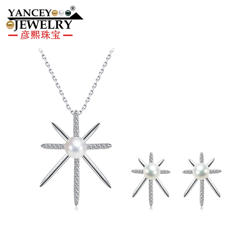 

Original New Strong Gloss White Flawless Freshwater Pearl pendant and Stud Earrings Fine jewelry sets, Beautifully 925 Silver