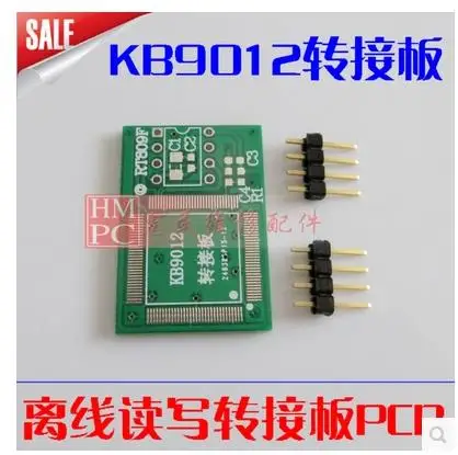 

2PCS Transfer board PCB RT809F optional accessories KB9012 offline speaking reading and writing