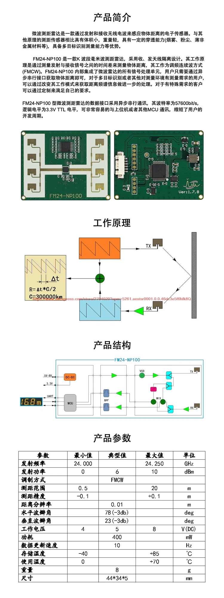 TB2ny61lRUSMeJjy1zkXXaWmpXa_!!112376212111111