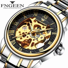 Men's Waterproof Fashion Watch Double-sided Hollow Automatic Mechanical Watch Business Mechanical Pointer Couple Watches ZF9773