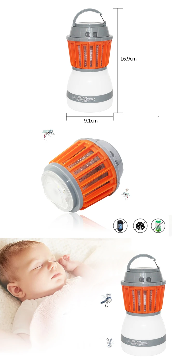 Mosquito_lampdetail01