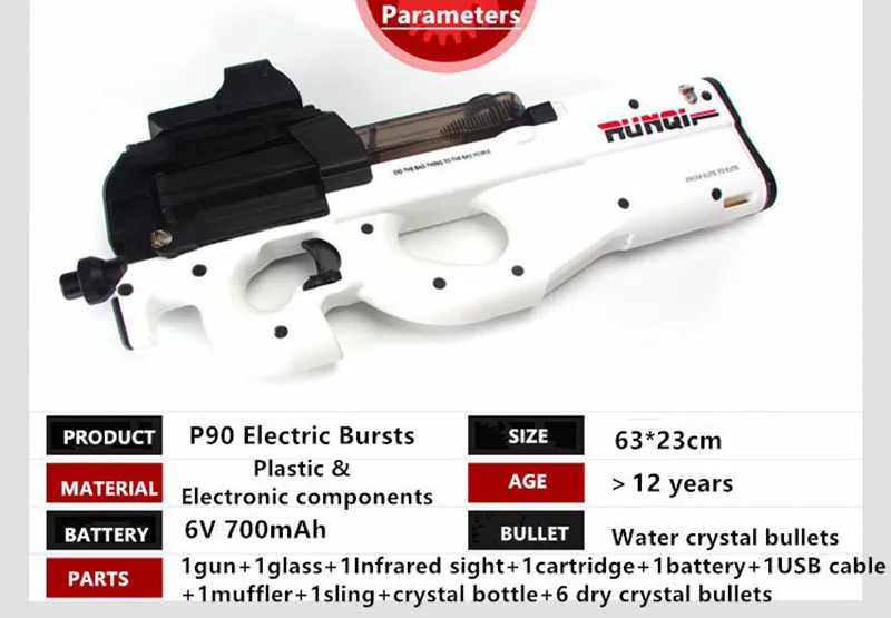 P90 электрический игрушечный пистолет Пейнтбол живой CS штурмовой Бекас оружие мягкая вода пуля пистолет с пулями для мальчика оружие игрушечный пистолет