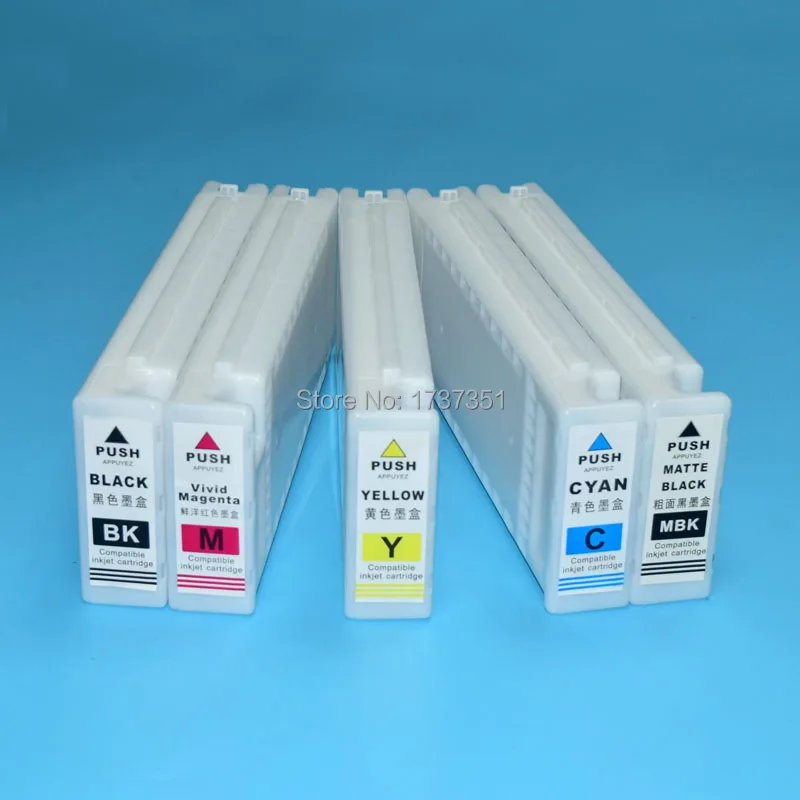 Epson T3000 T5000 T7000 Compatible ink Cartridge With Compatible Chip (47)