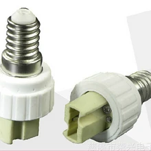 PBT E14 для G9 держатель лампы конвертер 250V 6A