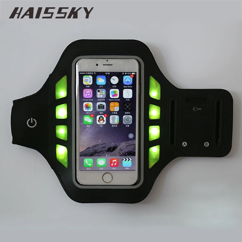 Haissky-Universal-Professional-Slim-Sports-Arm-Band-for-Running-fitness-Cycling-LED-Phone-Armband-for-4 (1)