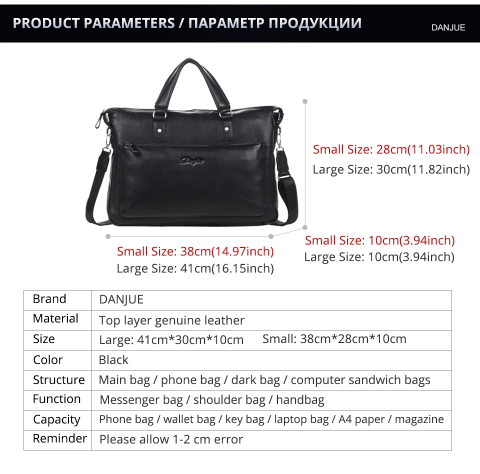 DANJUE натуральной воловьей кожи Для мужчин Портфели Бизнес случае черная сумка большой Ёмкость ноутбук сумка Высококачественная брендовая
