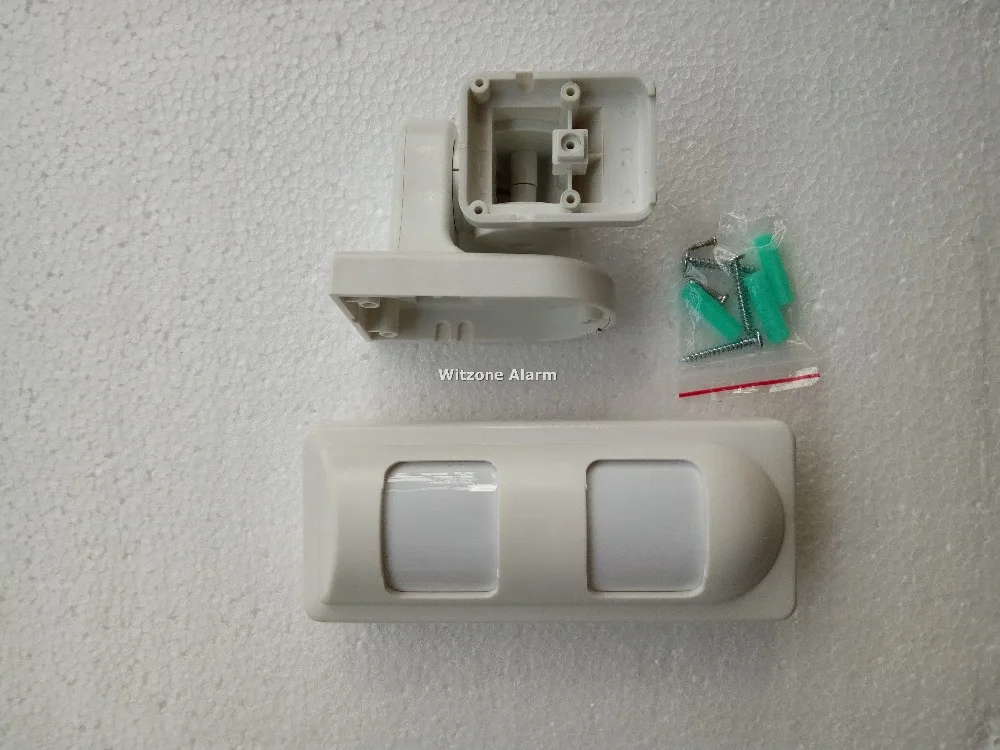 Waterproof Outdoor Curtain PIR Sensor Anti White Light Anti Mask Dual