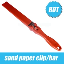 Европейский тип, палочка для песка/зажим для бумаги/ручная полировка/шлифовальный инструмент/ювелирные изделия для полировки, необходимые инструменты g