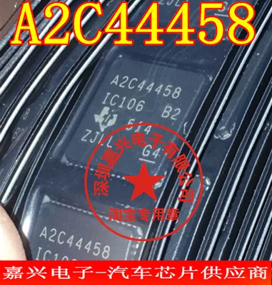 A2C44458 Новые|Компоненты предохранителей| |