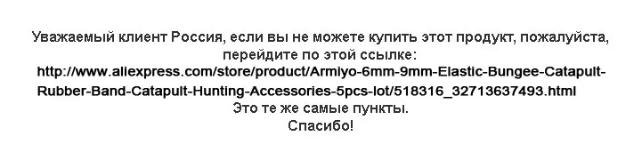 infor2