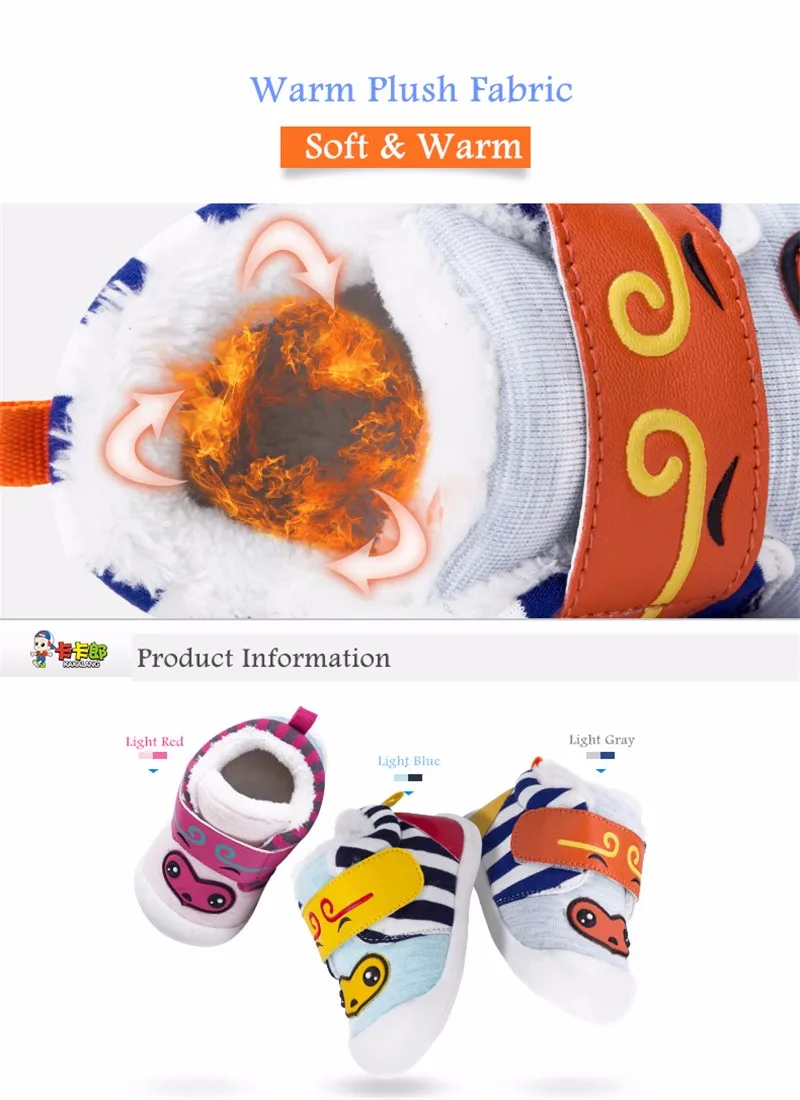 Baby Casual Shoes (3)