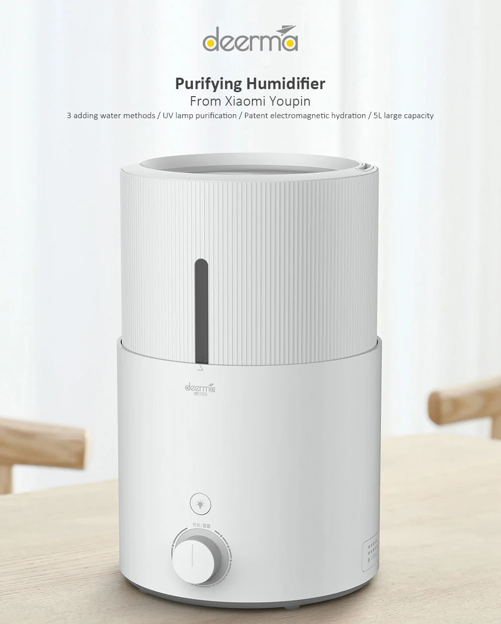 Deerma DEM - SJS600 5L Large Capacity Purifying Humidifier from Xiaomi Youpin