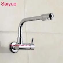 Уникальный Дизайн стены Mouted 720 градусов вращающийся Одной ручкой отверстие Кухня Туалет раковиной, смеситель Chrome Носик смесителя