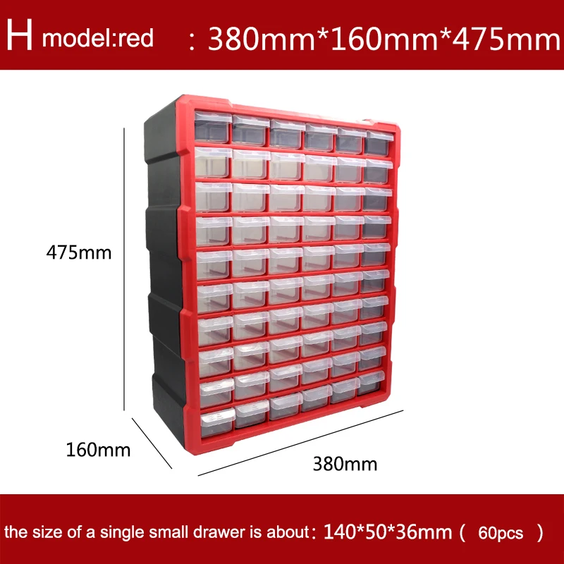 Lego box Classification много деталей типа Draw out ковчег ящик для инструментов чехол высокое