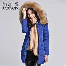 JIAJIAQIN Winter Duck Down Jacket Women Long Coat Parkas Thickening Female Warm Clothes raccoon fur collar