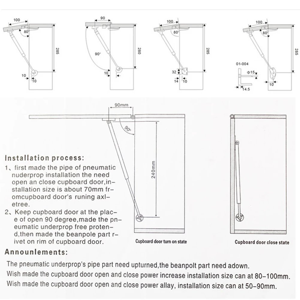 Мебельная петля, кухонный газовый пружинный шкаф, дверной подъемник, пневматическая поддержка, гидравлическая газовая пружина для мебели, удерживающий пневматический