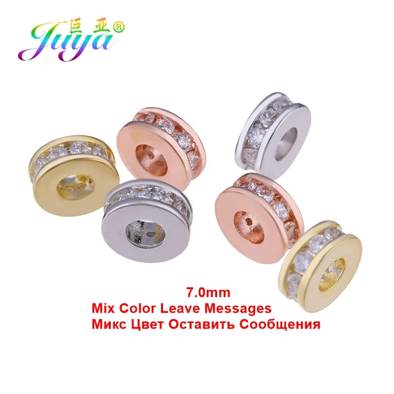 Mix Color 5 мм 7 мм 8 мм 9 мм 10 мм бусины ручной работы круглые отверстия металлические разделительные бусины аксессуары для DIY натуральные камни украшения из бисера - Цвет: Mix Color