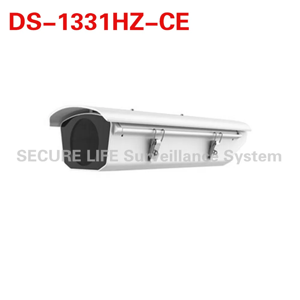DS 1331HZ CE CCTV camera outdoor housing with fan, suitable for high