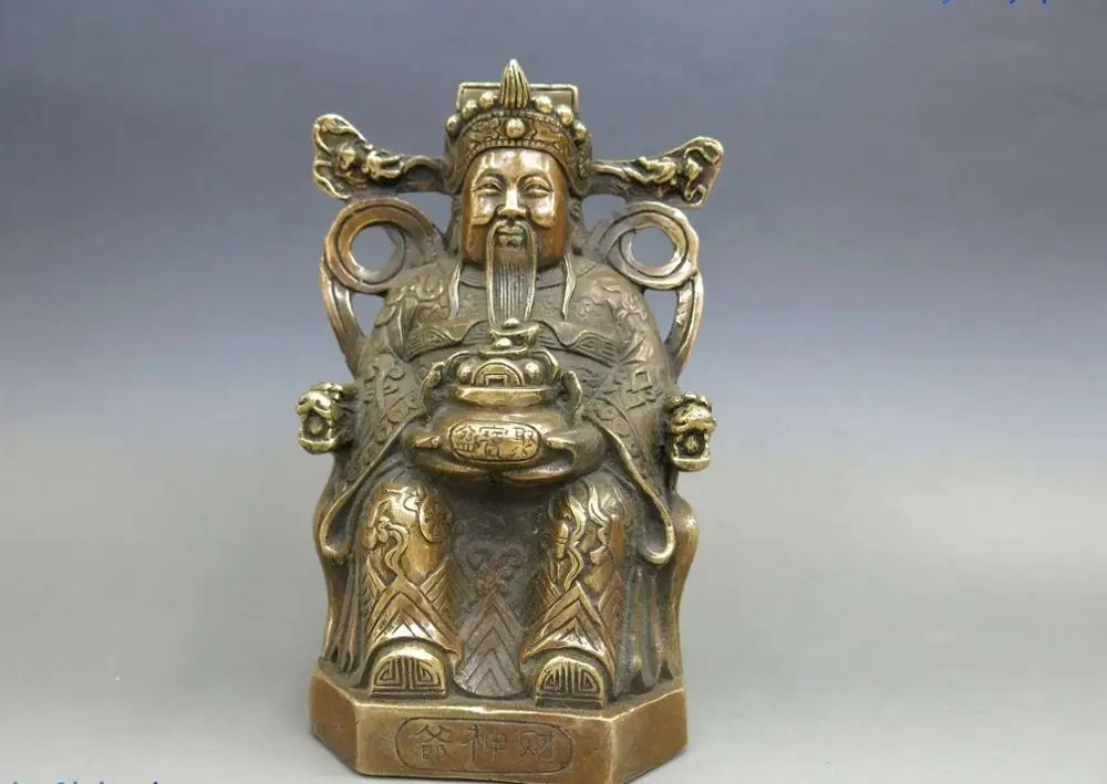 

6" China Brass copper carved treasure bowl God of wealth buddha Sculpture Statue