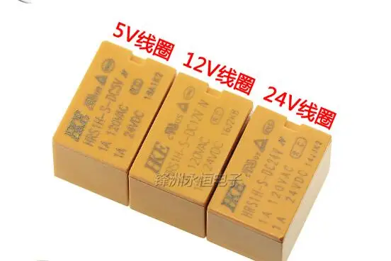 20шт реле HRS1H S DC5V N DC12V 120В 1А 6 pin 5В/12В/24В РЕЛЕ чувствительное|Реле| |