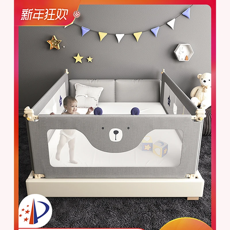 Star bear cute bed fence Baby shatterproof protective railing child safety against 1.8-2 meters bedside baffle bed guardrail Star bear cute bed fence Baby shatterproof protective railing child safety against 1.8-2 meters bedside baffle bed guardrail
