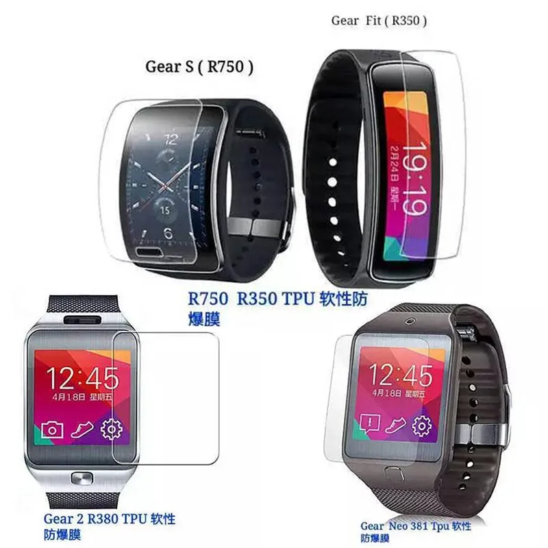 s gear 4 watch