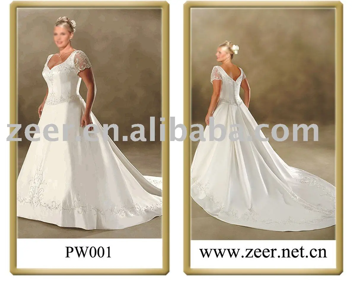 Shipping Wedding Dress Ideas Dresses For The Wedding Party Picture More Detailed