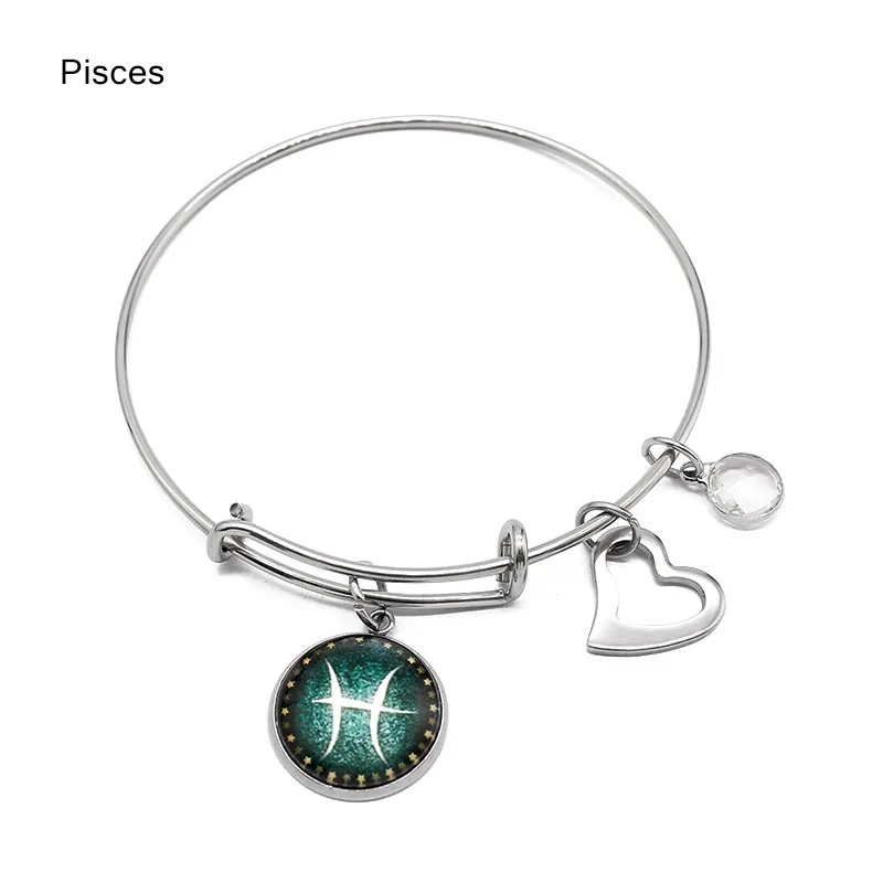 Pisces