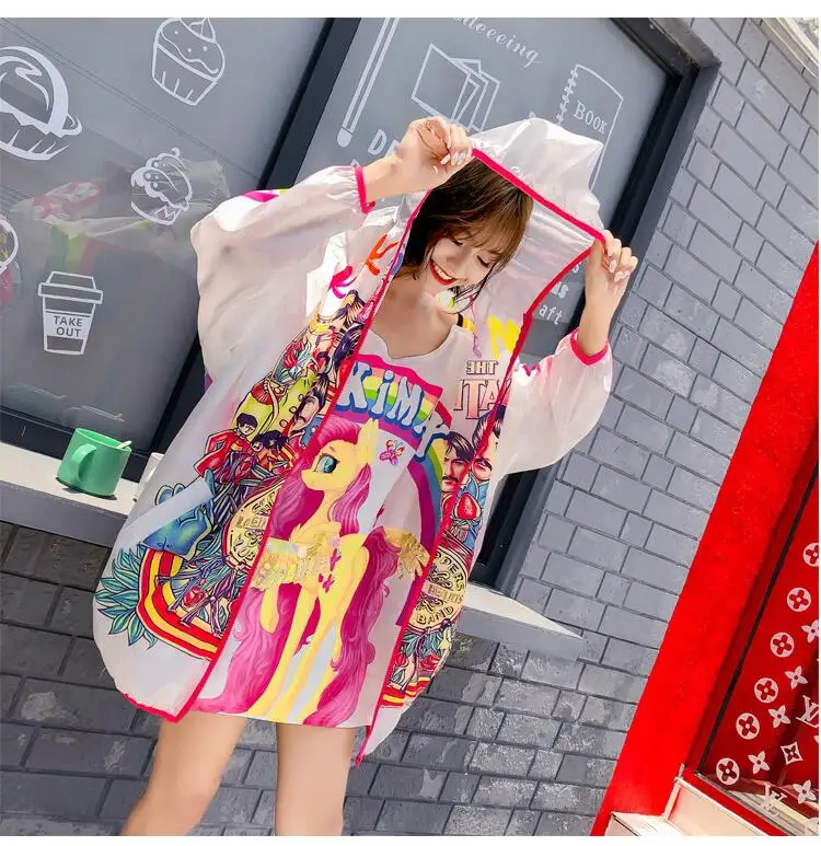 QQ20180604215401
