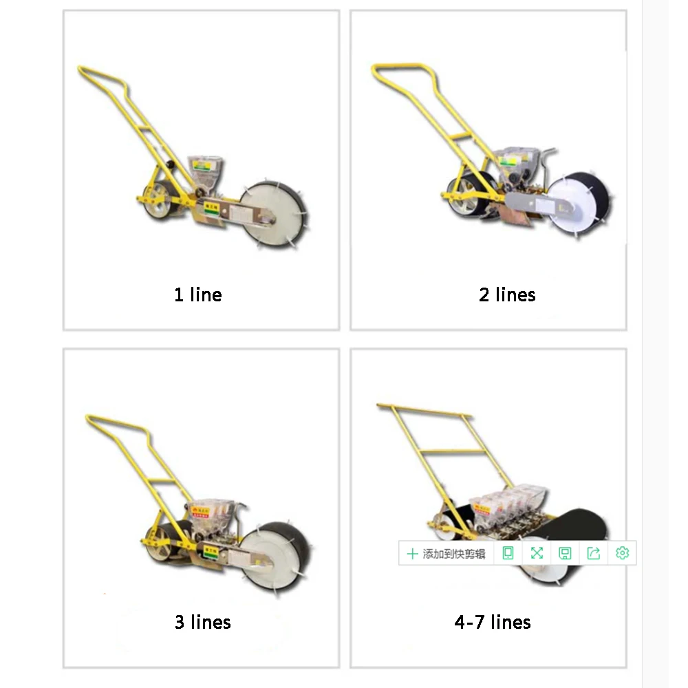 Top Hand seeder three line Vegetable carrots spinach rape carrot ginseng spinach cabbage spinach wheel machine seed plant tool 5