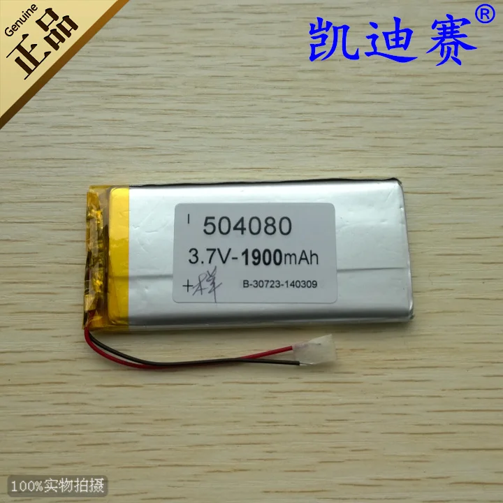 3.7V 504080 polymer lithium battery 1900mAh recorder LED sound box toy Rechargeable Li-ion Cell | Электроника