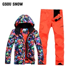 GSOU снег мужской двойной одноплатный Лыжный Спорт костюм зима дышащие Теплые Водонепроницаемый износостойкие Лыжная куртка лыжные штаны для для мужчин