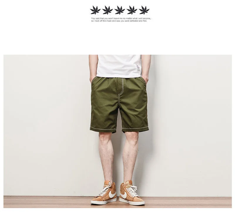 Korte Broek Man  (15)