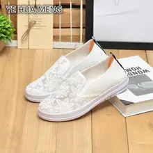 Новая женская обувь на весну и лето модная обувь белая кружевная обувь для досуга на толстой подошве 527
