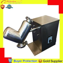 v-образной формы Тип резервуар смеситель лабораторный смеситель машина VH2 мини медицины порошок вращающийся резервуар для смешивания машина