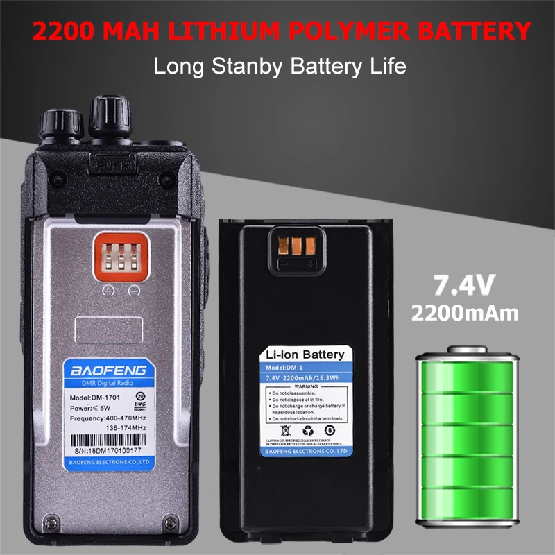 Baofeng цифровой DM 1701 иди и болтай Walkie Talkie “иди уровня 2 Dual Time Slot Band двухстороннее