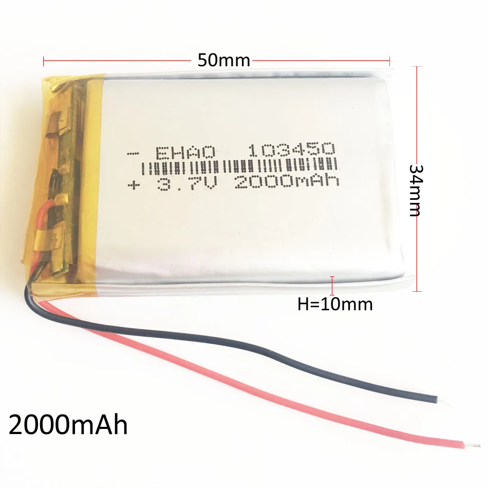 Аккумулятор 2000 mah