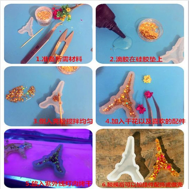 Doreen Box Crystal Clear Resin Epoxy Resin AB Glue White For Jewelry Making DIY 11.5cm x 3cm, 1 Set(Half Bottle in B) 2017 new