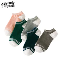 Cody Сталь летние модные носки Женская Повседневная Удобная хлопковая куртка Для женщин носки до лодыжки классические полоса лоскутное женский короткий носок 3 пар/лот