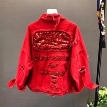 Новая мода весна осень Женская свободная короткая джинсовая куртка Студенческая Женская дырка с блестками красные джинсы пальто свободная верхняя одежда