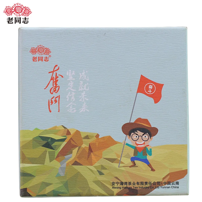 

Old comrade brand Tea puer tea health tea cooked tea brick tea 60g box